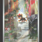 066/063 Helionceau AR JP - Mega Symphonia