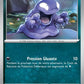088/165 Tadmorv REVERSE - 151