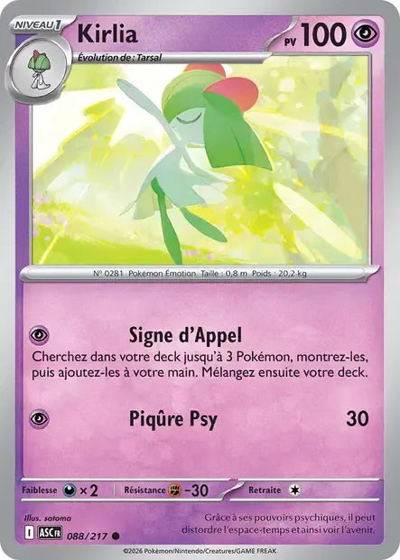 088/217 Kirlia POKEBALL - Héros Transcendants
