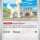 088/131 Couafarel POKEBALL - Évolutions Prismatiques