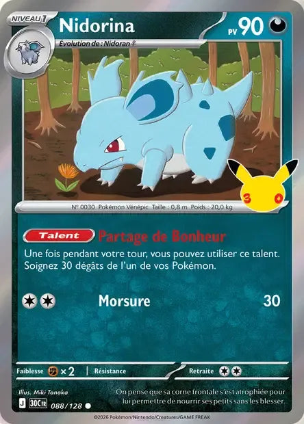 088/128 Nidorina HOLO - 30 Anniversaire