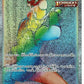 088/070 Mustar DRESSEUR JP - Single Strike Master