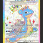 158/142 Lokhlass EX - Couronne Stellaire