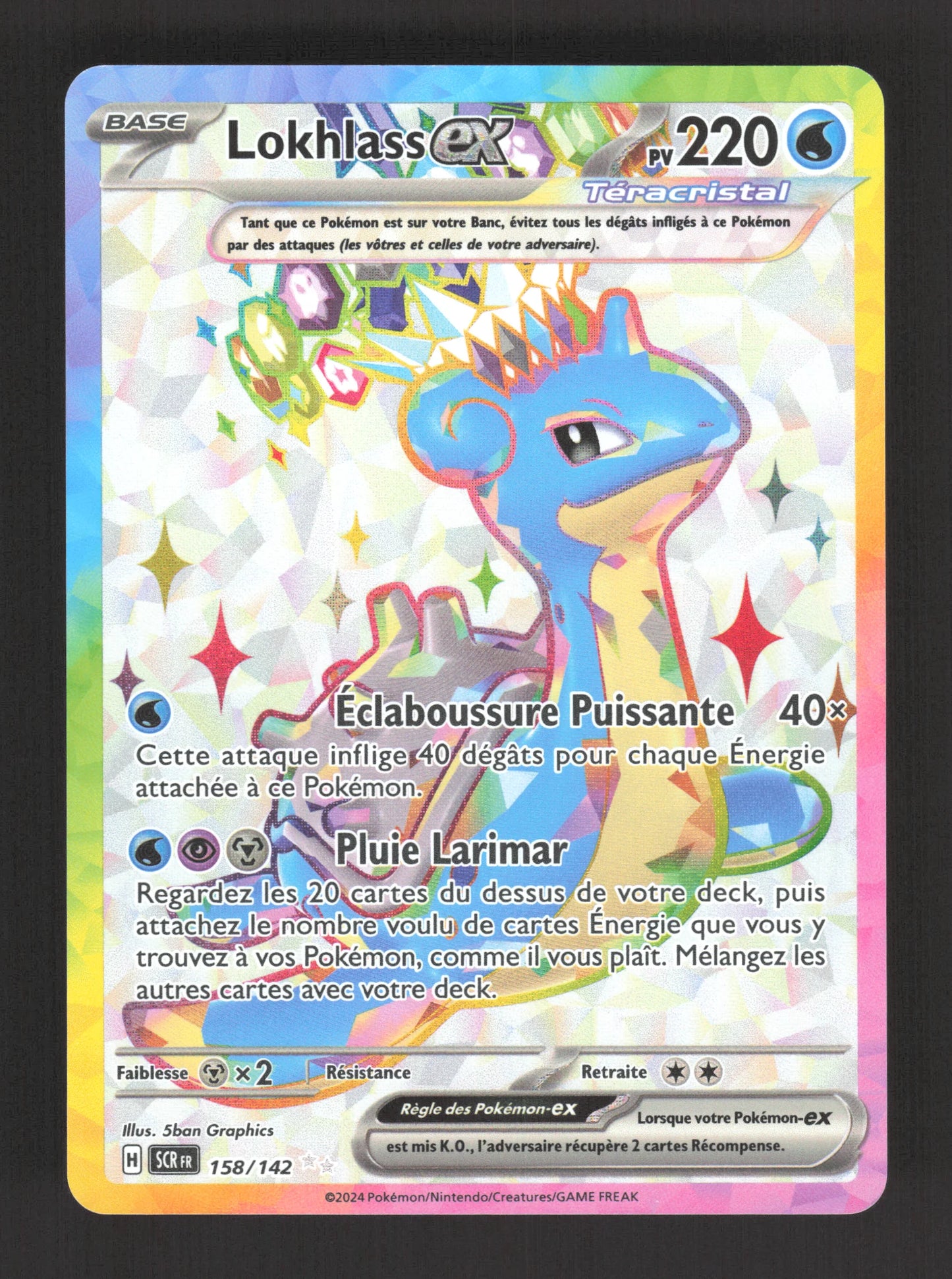 158/142 Lokhlass EX - Couronne Stellaire