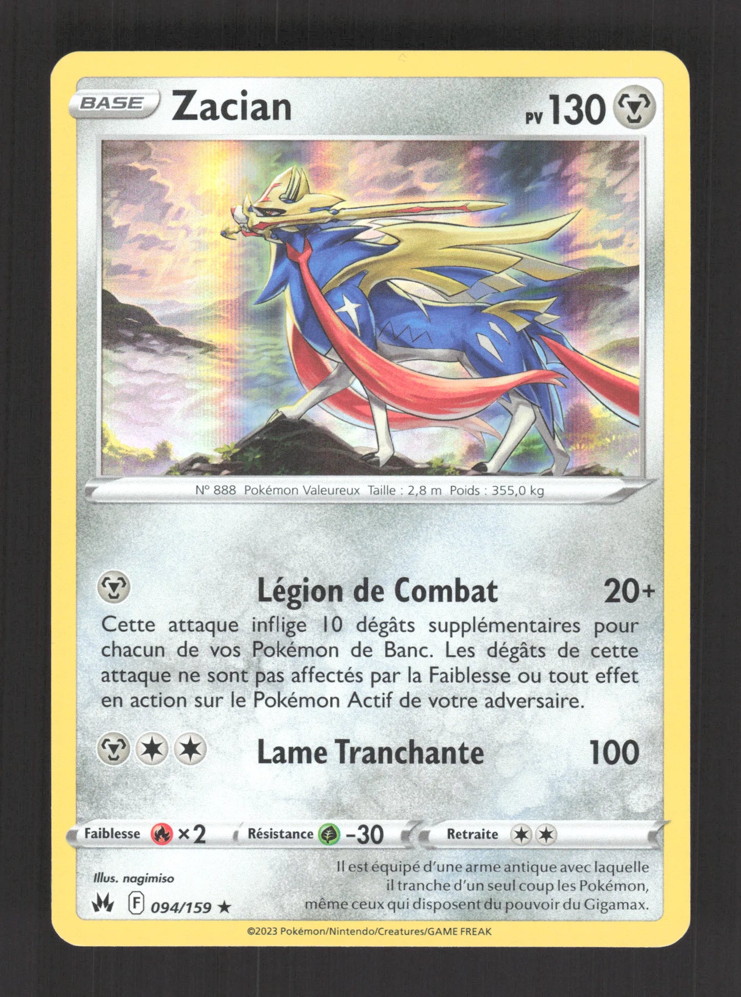094/159 Zacian HOLO - Zénith Suprême