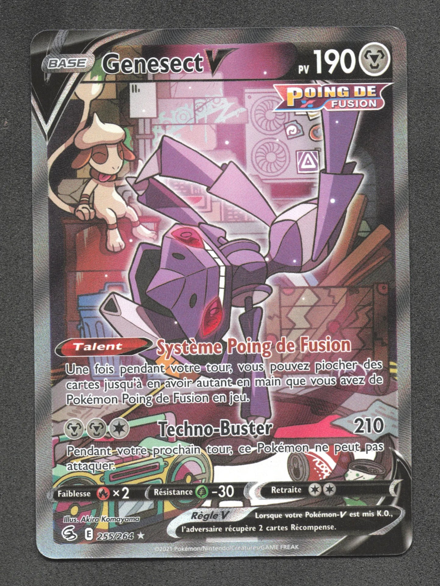 255/264 Genesect V - Poing de Fusion