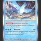 144/165 Artikodin HOLO - 151