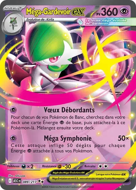 089/217 Mega Gardevoir EX - Héros Transcendants