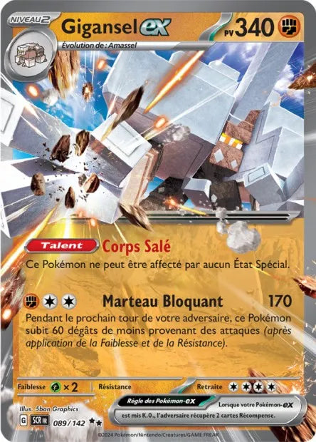 089/142 Gigansel EX - Couronne Stellaire