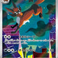 089/081 Roublenard AR JP - Abyss Eye