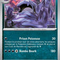 089/165 Grotadmorv REVERSE - 151