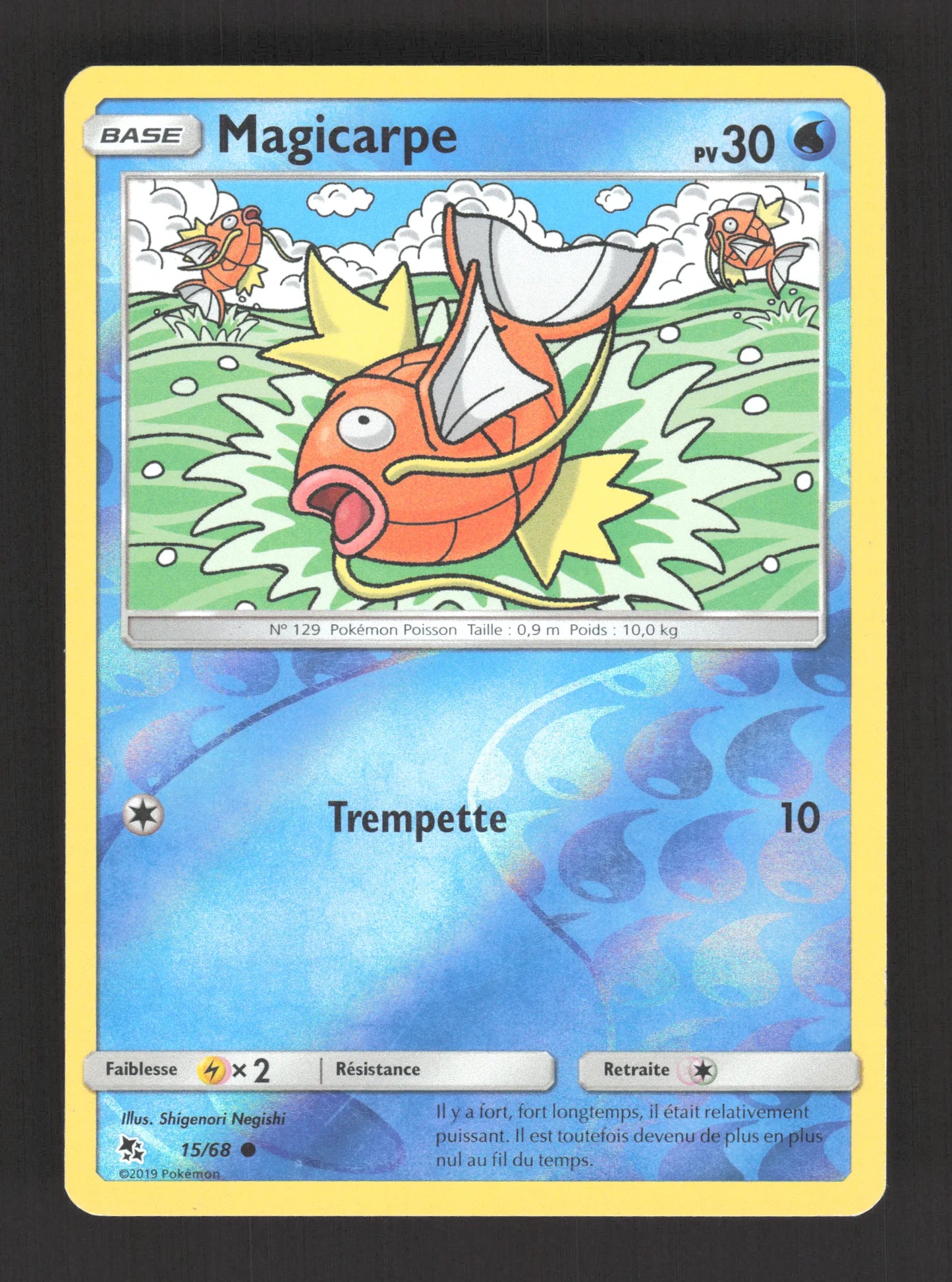 15/68 Magicarpe REVERSE - Destinées Occultes