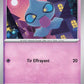 090/217 Polichombr POKEBALL - Héros Transcendants
