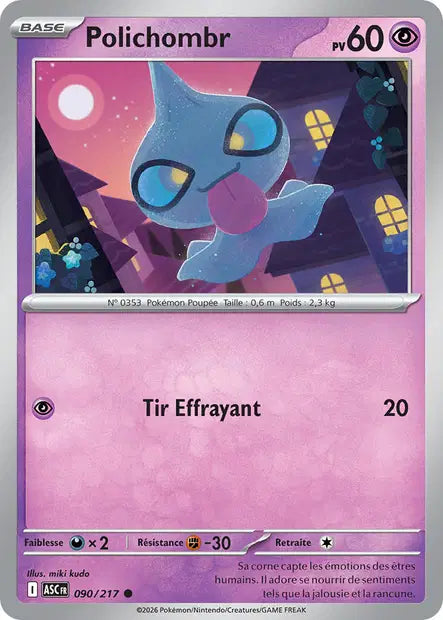 090/217 Polichombr POKEBALL - Héros Transcendants