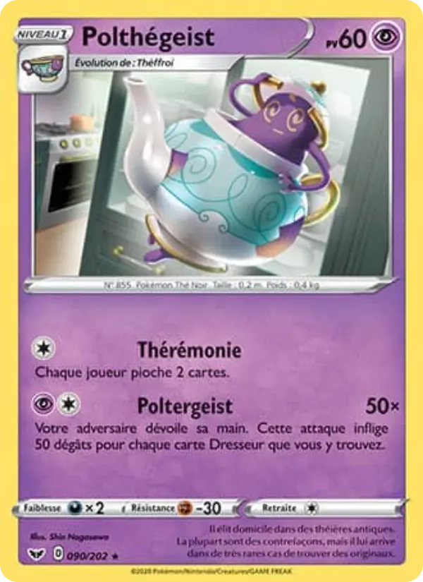 090/202 Polthegeist RARE - Épée et Bouclier