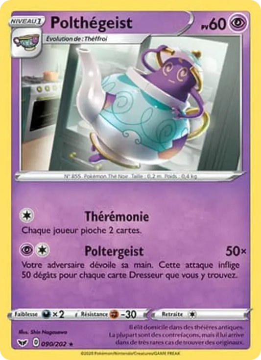 090/202 Polthegeist RARE - Épée et Bouclier