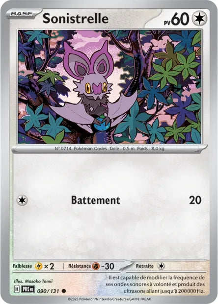 090/131 Sonistrelle POKEBALL - Évolutions Prismatiques