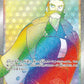 090/067 Cormier DRESSEUR JP - Battle Region