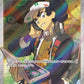 091/071 Brome DRESSEUR JP - Snow Hazard