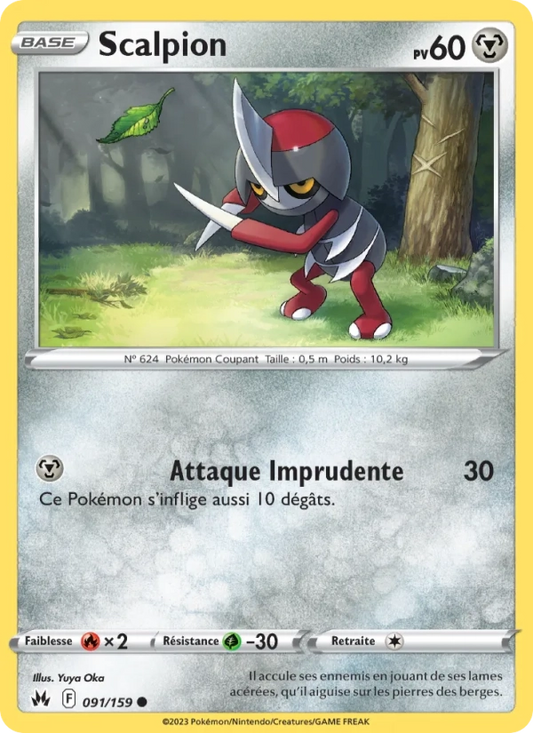 091/159 Scalpion REVERSE - Zénith Suprême