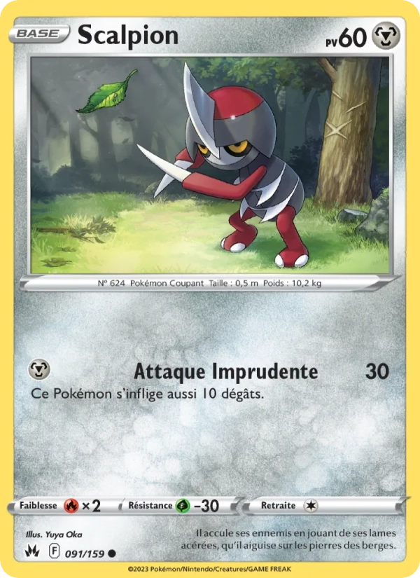 091/159 Scalpion REVERSE - Zénith Suprême