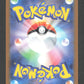 007/165 Carapuce POKEBALL JP - Pokémon Card 151
