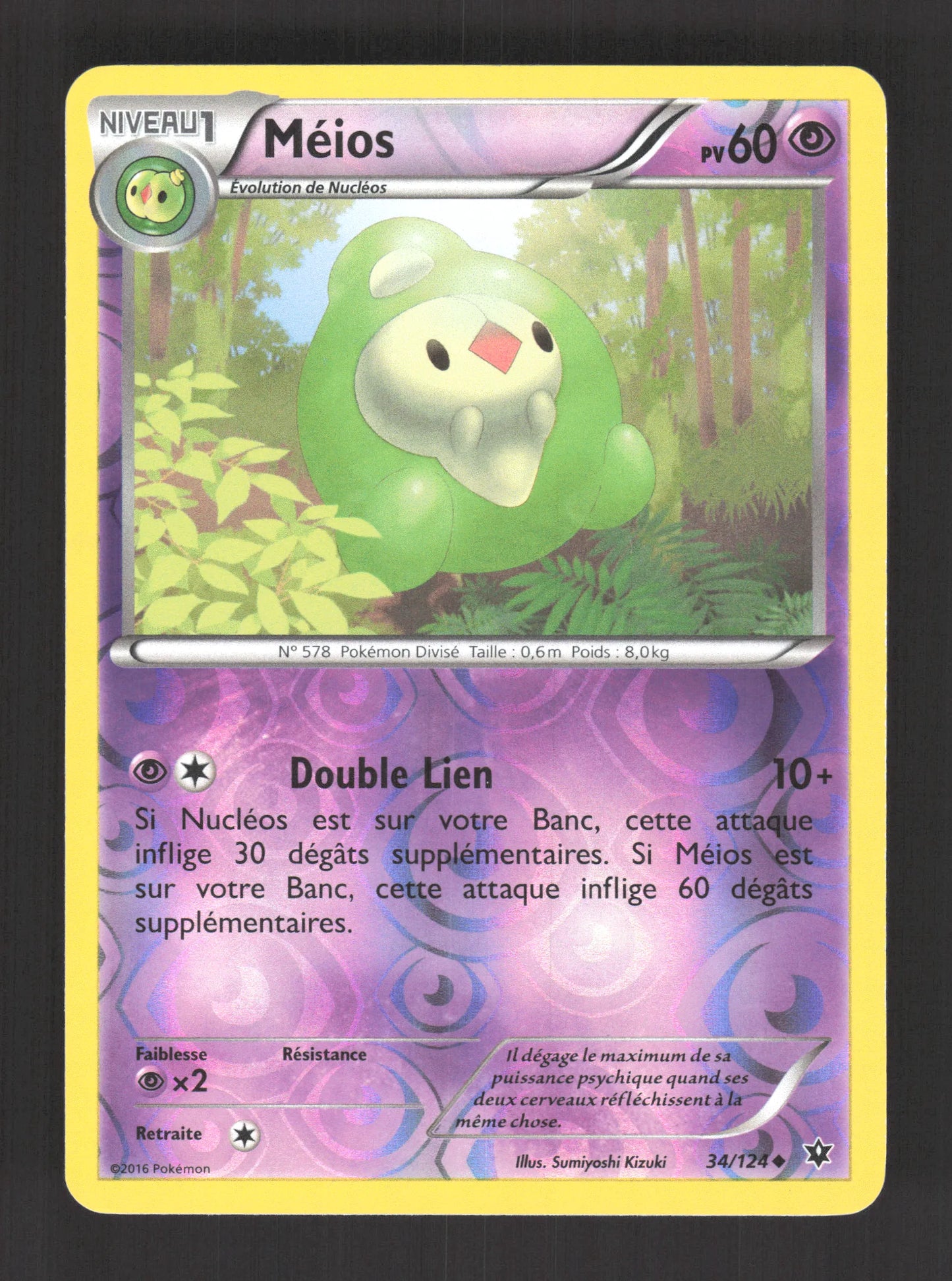 34/124 Meios REVERSE - Impact des Destins