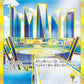 092/063 Levalendura DRESSEUR JP - Heat Wave Arena