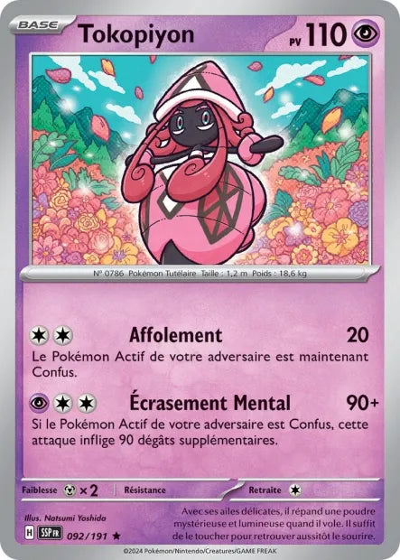 092/191 Tokopiyon Reverse - Étincelles Déferlantes