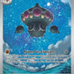 092/086 Kaorine AR - Chaos Ascendant