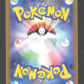 126/187 Evoli EX JP - Terastal Festival