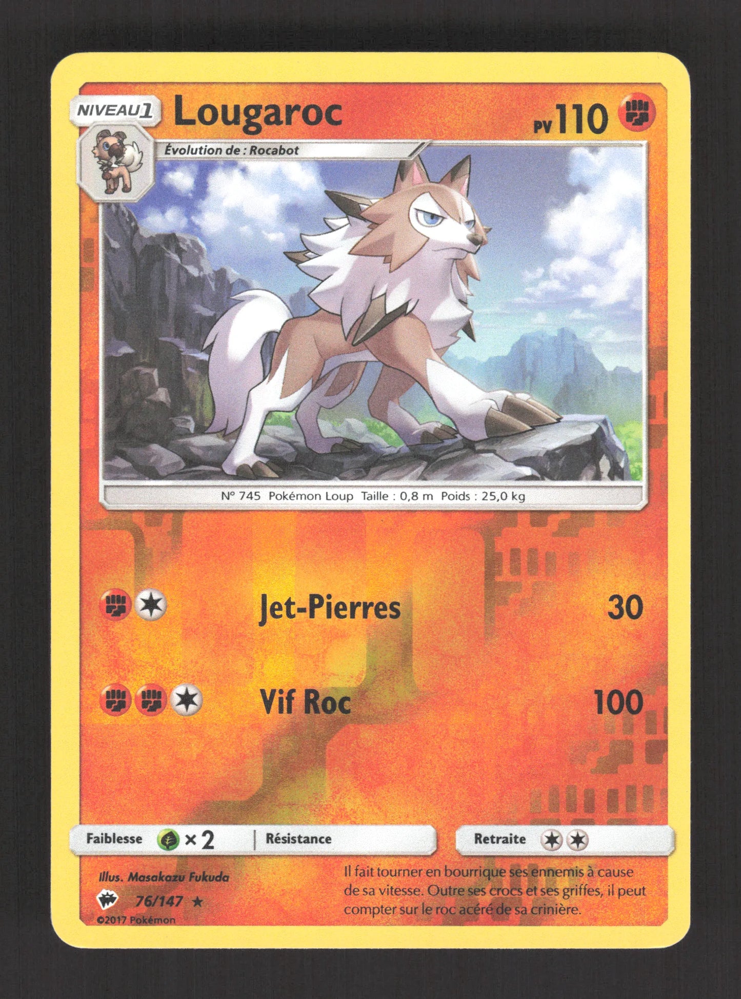 76/147 Lougaroc REVERSE - Ombres Ardentes