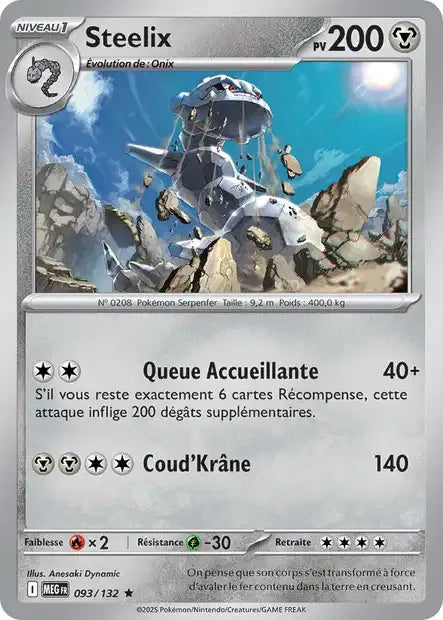 093/132 Steelix Holo - Méga-Évolution