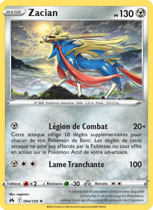 Zacian Holo 094/159 - Zénith Suprême