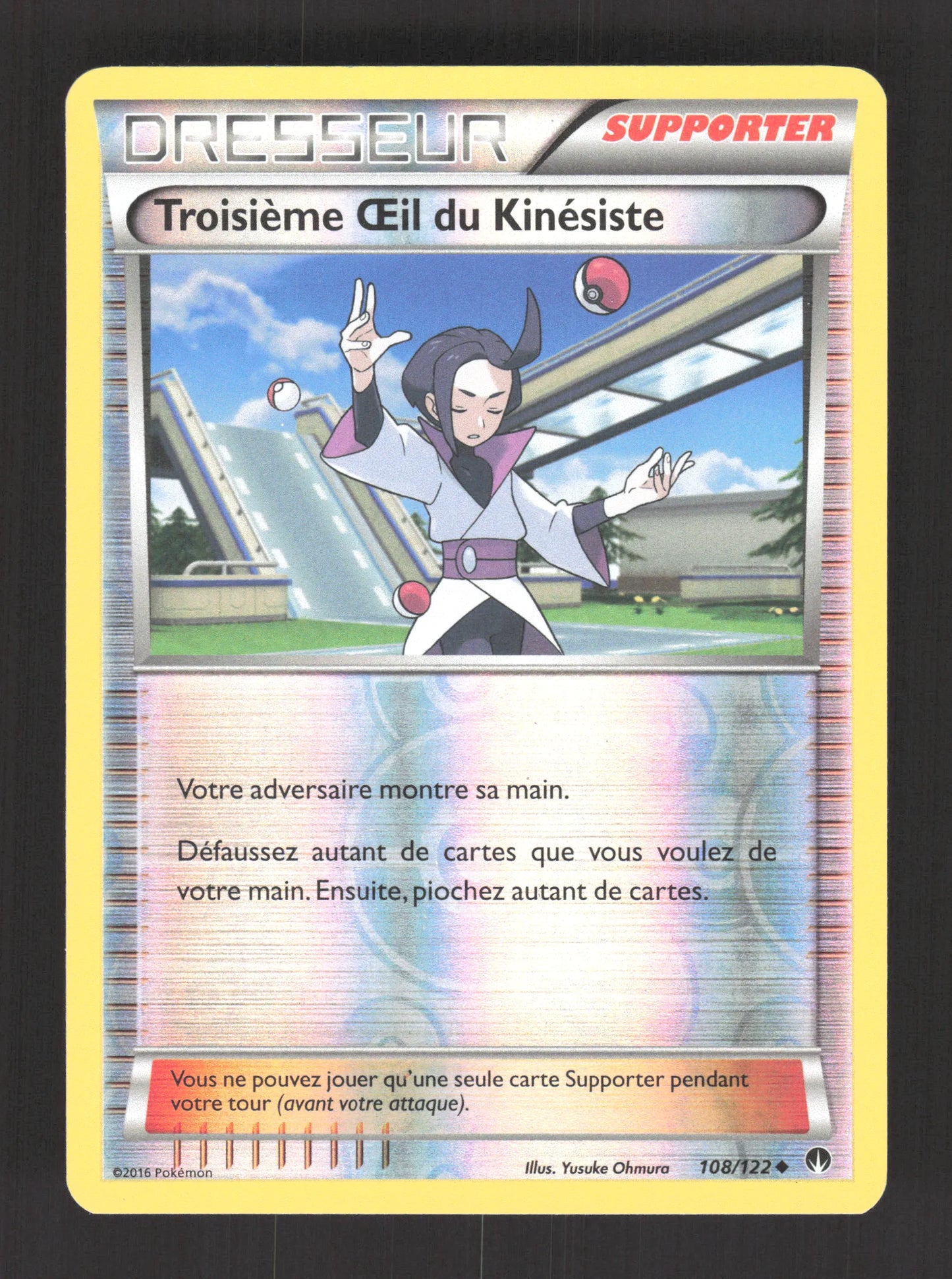 108/122 Troisieme Oeil du Kinesiste REVERSE - Rupture Turbo