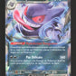 104/162 Ectoplasma EX - Forces Temporelles