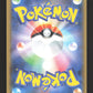 001/024 Bulbizarre REVERSE JP - Detective Pikachu