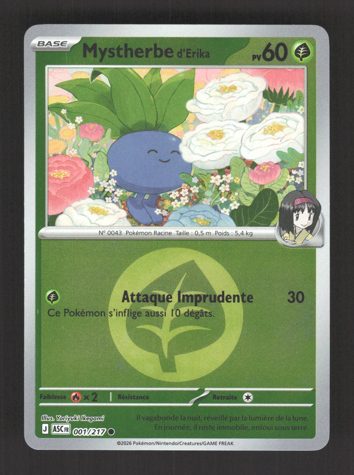 001/217 Mystherbe REVERSE ENERGIE - Héros Transcendants