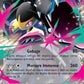 094/132 Mega Mysdibule EX - Méga-Évolution