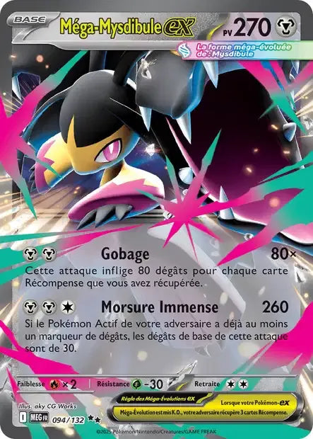 094/132 Mega Mysdibule EX - Méga-Évolution