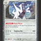 107/142 Pondralugon HOLO COSMOS - Couronne Stellaire - Holo Cosmos