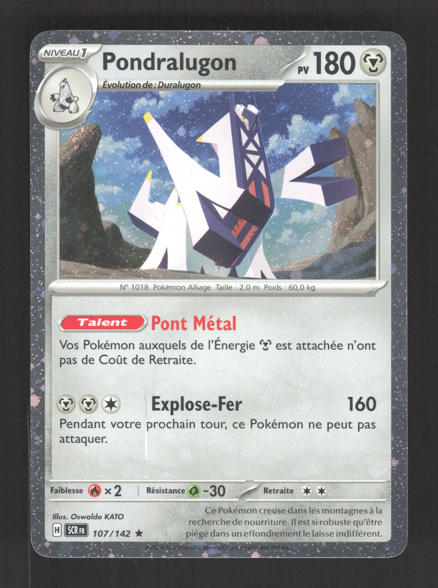 107/142 Pondralugon HOLO COSMOS - Couronne Stellaire - Holo Cosmos