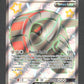 SVP073 Roue de Fer EX - Promo SV