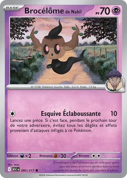 095/217 Brocelome POKEBALL - Héros Transcendants