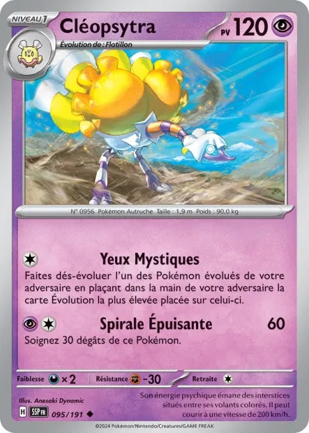 095/191 Cléopsytra Reverse - Étincelles Déferlantes