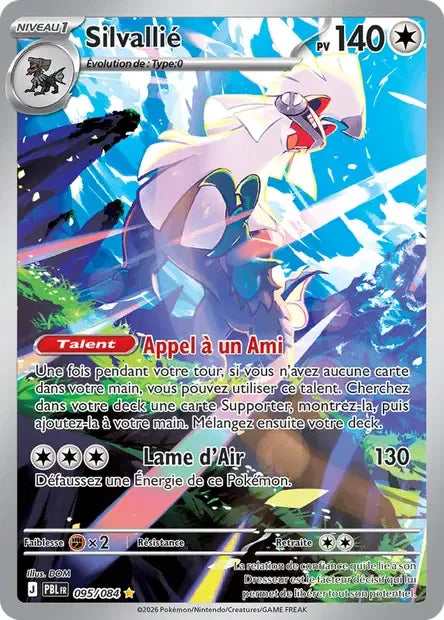 095/084 Silvallie AR - Nuit Noire