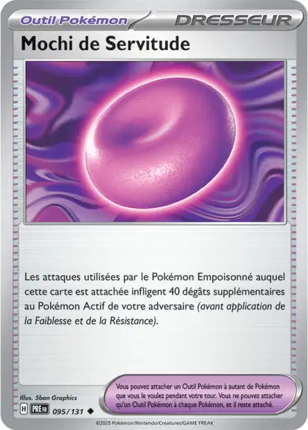 095/131 Mochi de Servitude POKEBALL - Évolutions Prismatiques