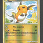 33/90 Raichu REVERSE - Indomptable