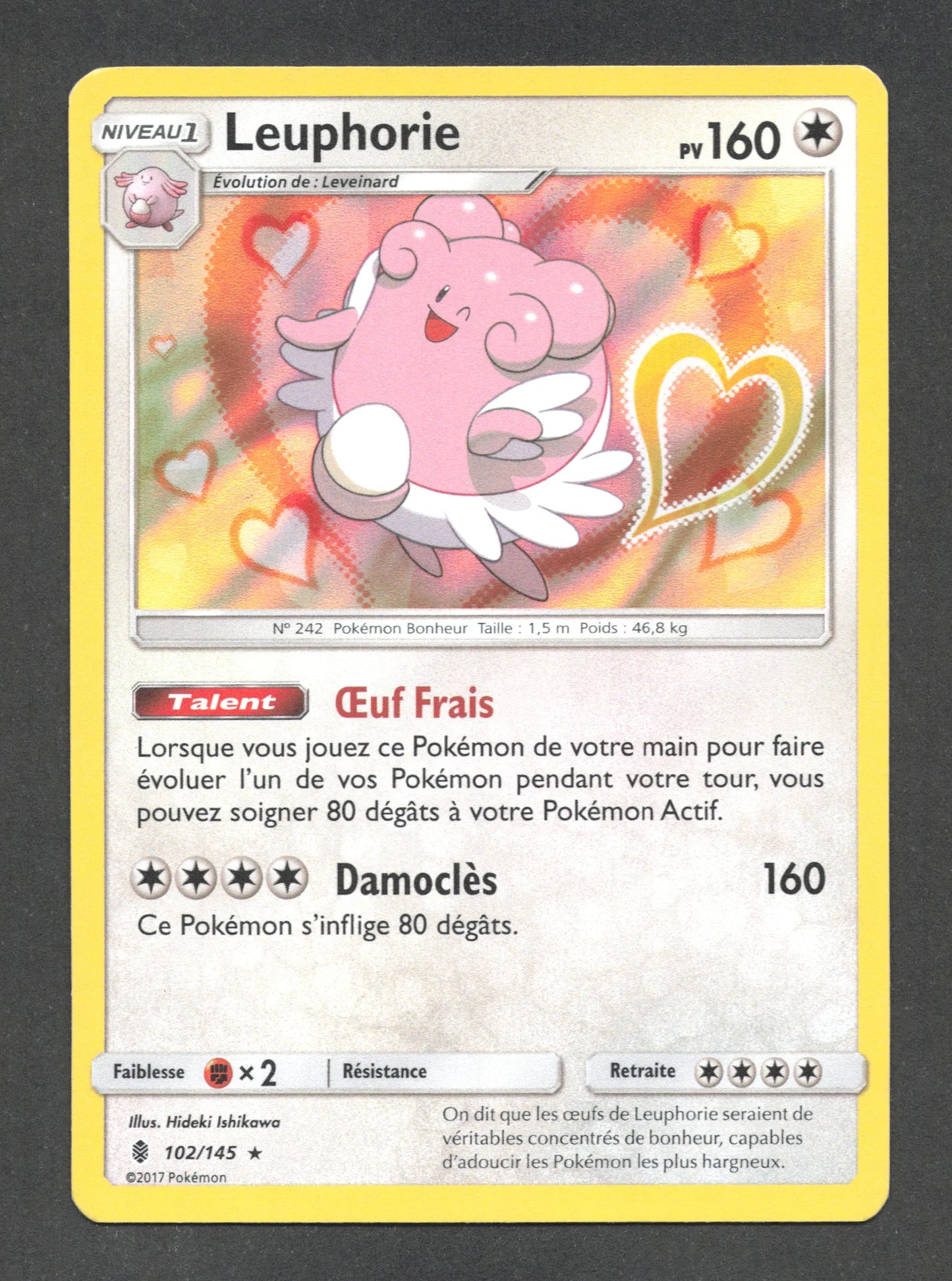 102/145 Leuphorie HOLO - Gardiens Ascendants