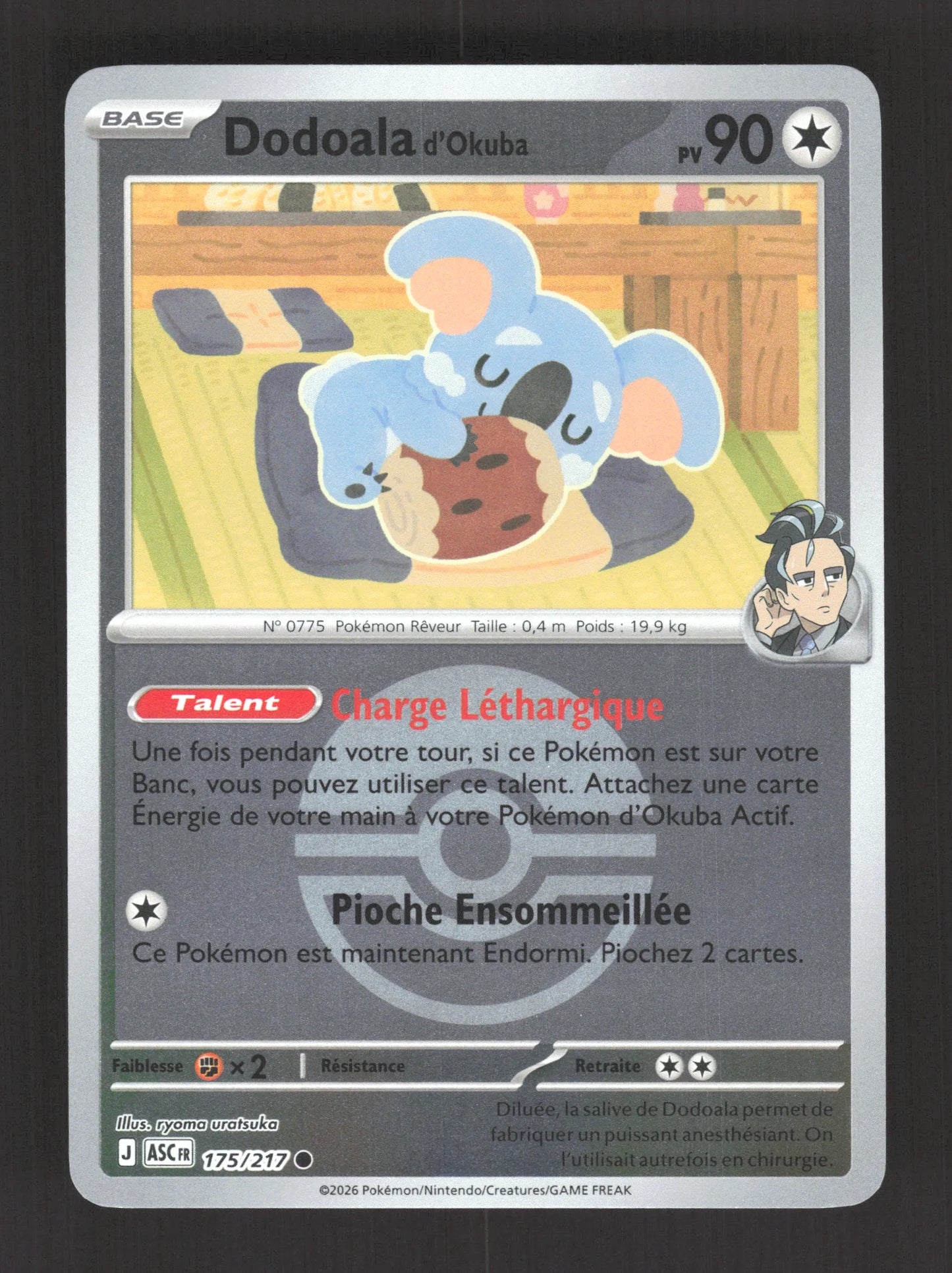 175/217 Dodoala POKEBALL - Héros Transcendants